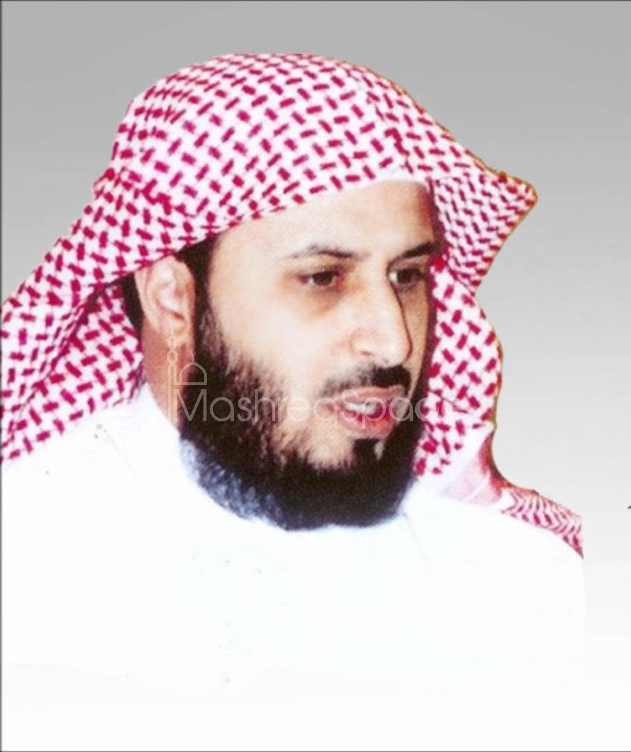 Saeed al-Ghamdi - Wikipedia