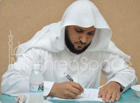 TÉLÉCHARGER CORAN MAHER AL MUEAQLY GRATUITEMENT CORAN AL GRATUITEMENT MUEAQLY MAHER TÉLÉCHARGER